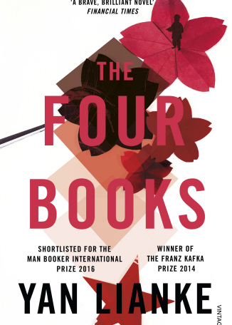 The Four Books