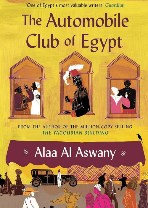 The Automobile Club Of Egypt
