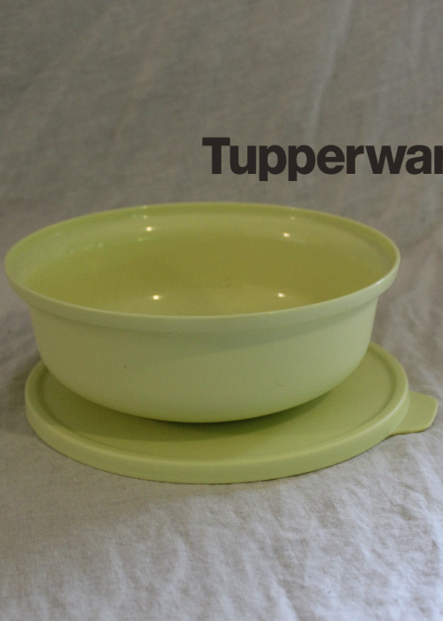 Aloha Bowl 1lt Yellow
