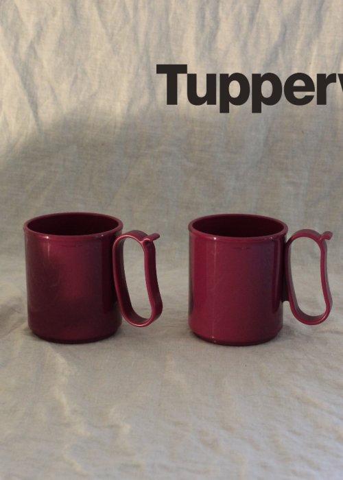 Handy Microwave Mugs 280ml Set Purple