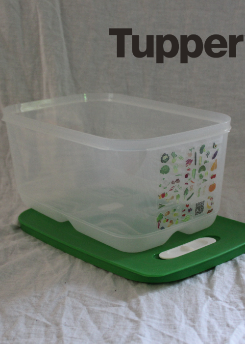 Vent Smart 4.4lt Green