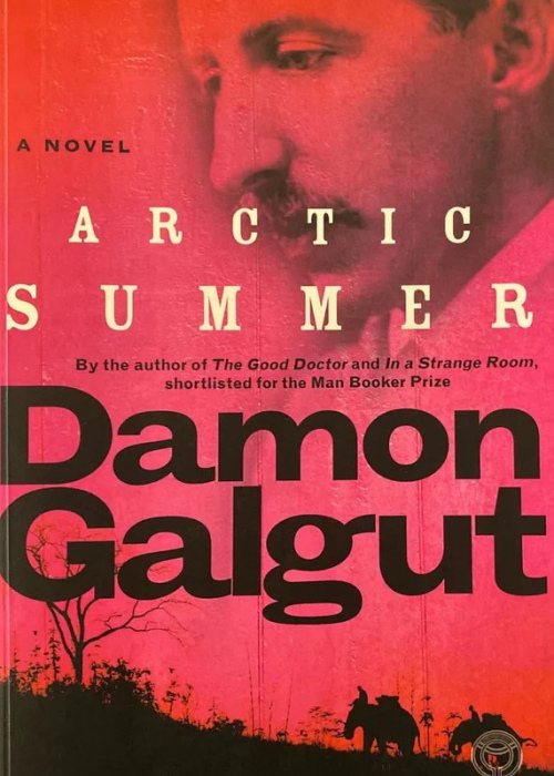 Arctic Summer