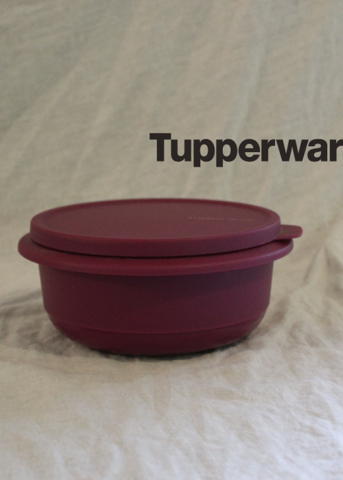 Ultimate Bowl 1lt Burgundy