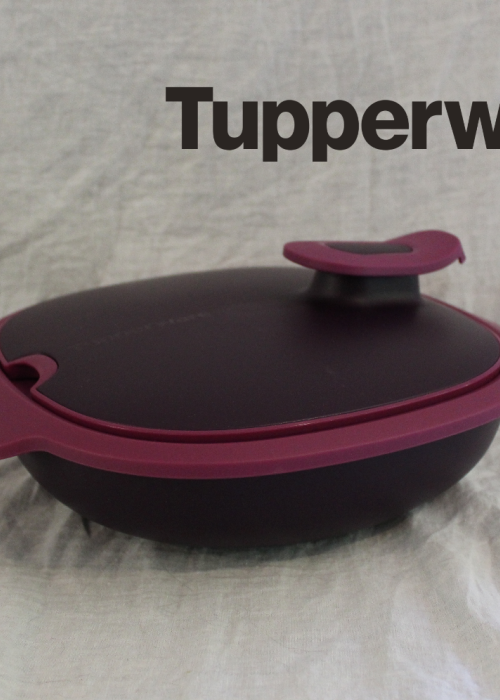 Warmie Tup 1.4lt