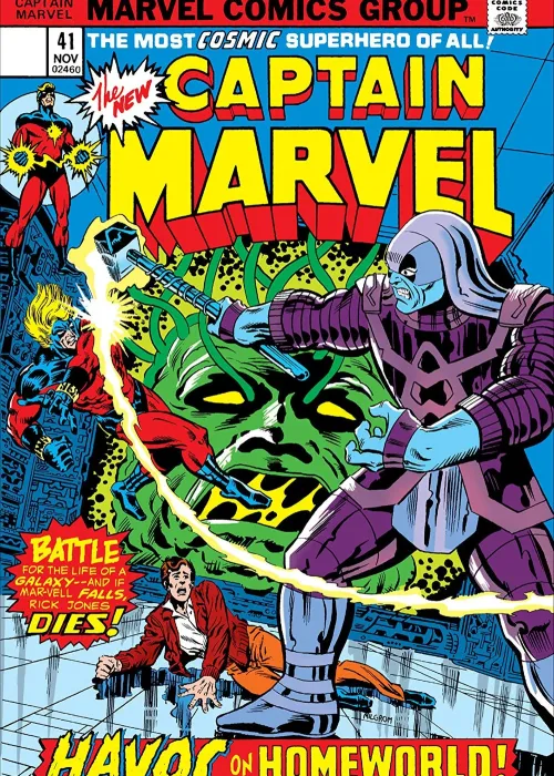 Captain Marvel - Issue 41