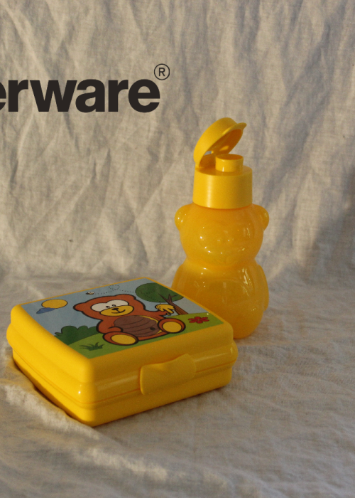 Kid's Luncheon Set 350ml Yellow